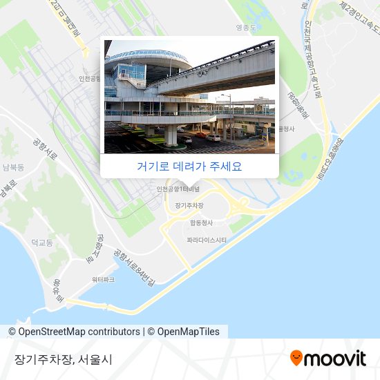 장기주차장 지도