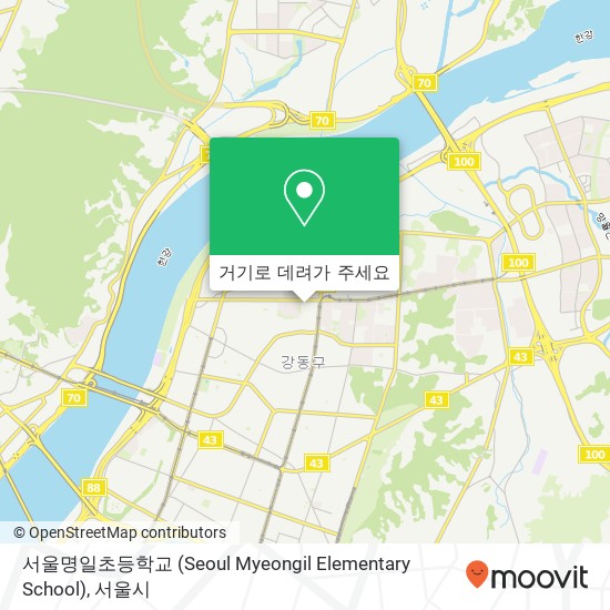 서울명일초등학교 (Seoul Myeongil Elementary School) 지도