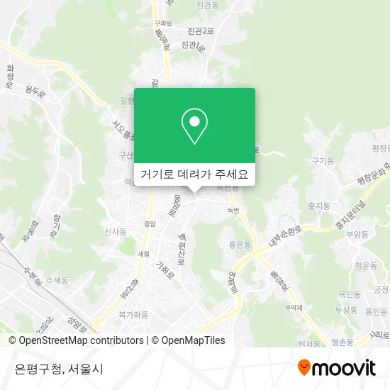 은평구청 지도