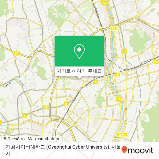 경희사이버대학교 (Gyeonghui Cyber University) 지도