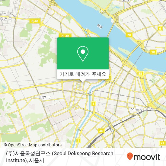 (주)서울독성연구소 (Seoul Dokseong Research Institute) 지도