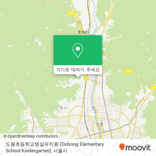 도봉초등학교병설유치원 (Dobong Elementary School Kindergarten) 지도