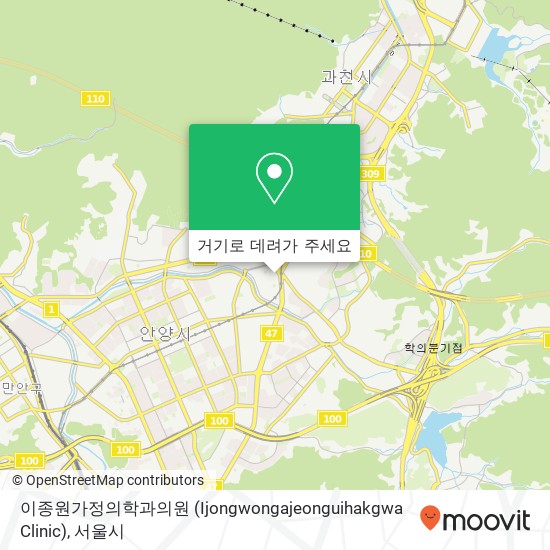 이종원가정의학과의원 (Ijongwongajeonguihakgwa Clinic) 지도