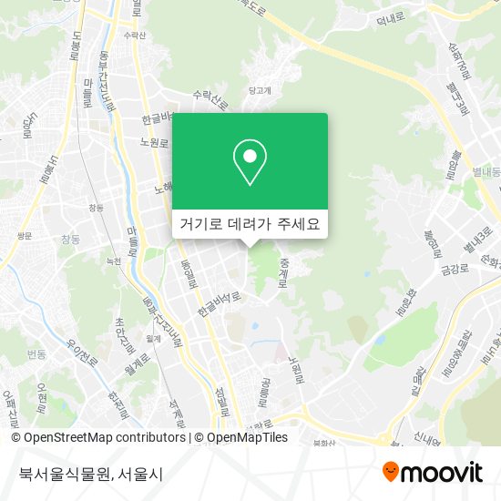 북서울식물원 지도