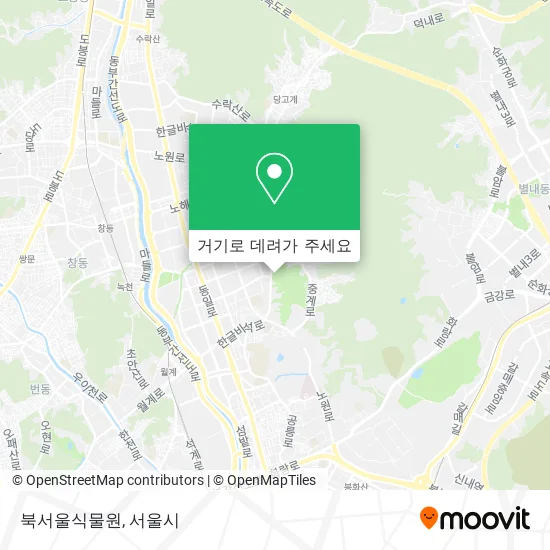 북서울식물원 지도