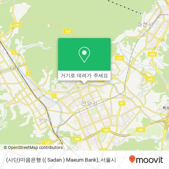 (사단)마음은행 (( Sadan ) Maeum Bank) 지도