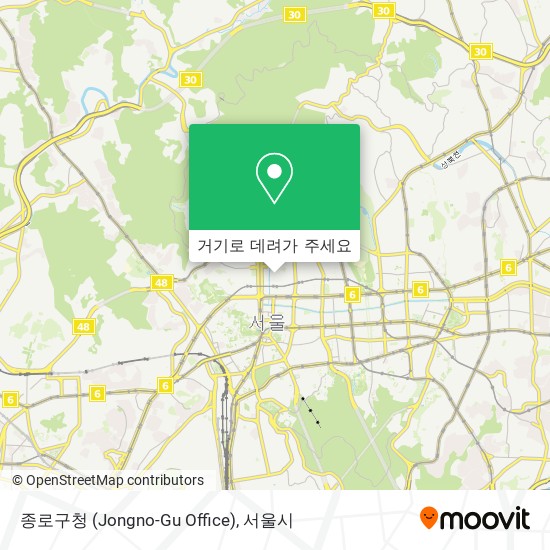 종로구청 (Jongno-Gu Office) 지도