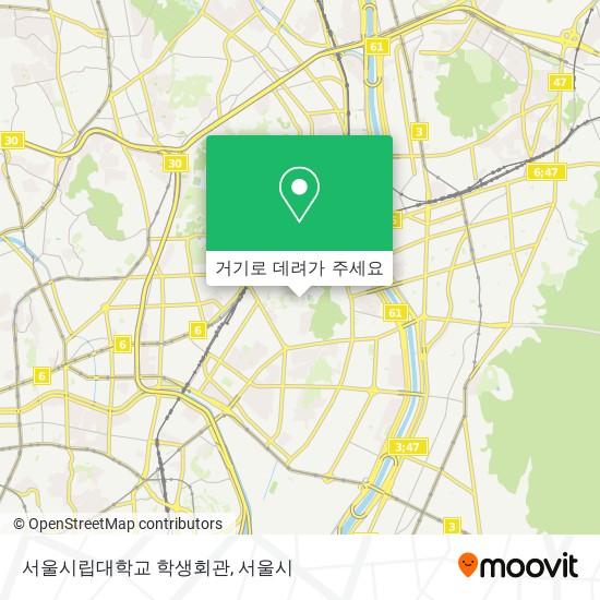 서울시립대학교 학생회관 지도