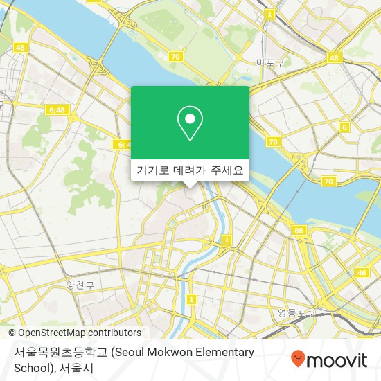 서울목원초등학교 (Seoul Mokwon Elementary School) 지도