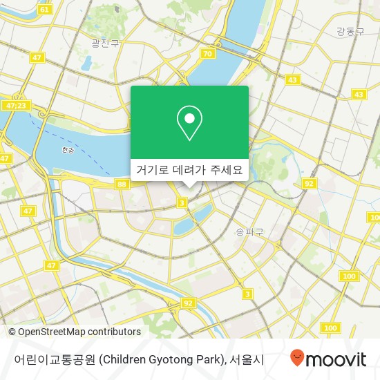 어린이교통공원 (Children Gyotong Park) 지도