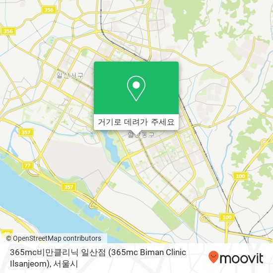 365mc비만클리닉 일산점 (365mc Biman Clinic Ilsanjeom) 지도