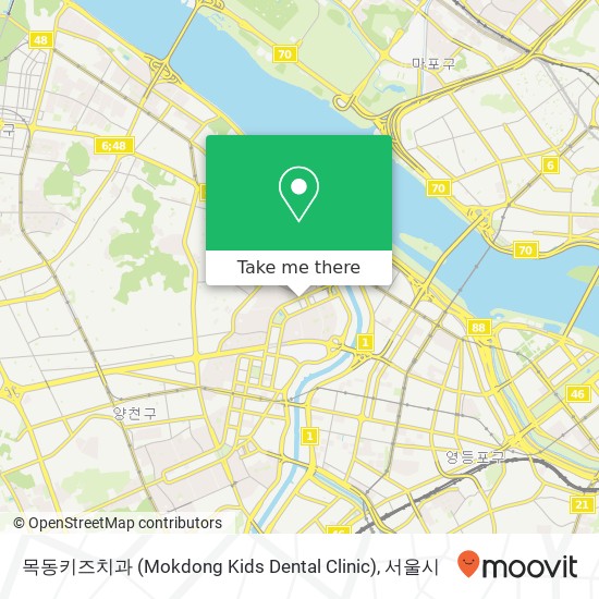목동키즈치과 (Mokdong Kids Dental Clinic) 지도