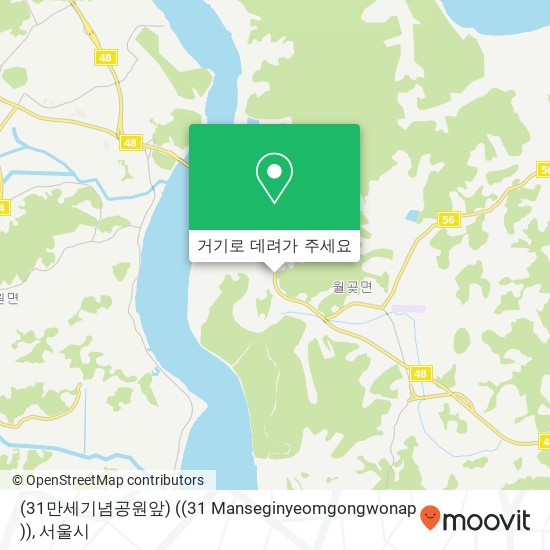 (31만세기념공원앞) ((31 Manseginyeomgongwonap )) 지도