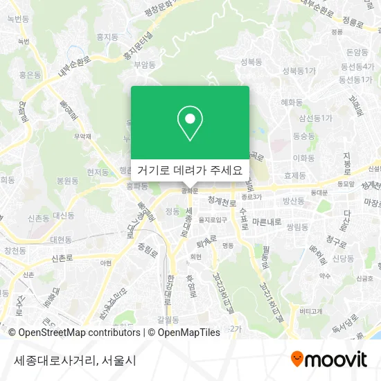 세종대로사거리 지도