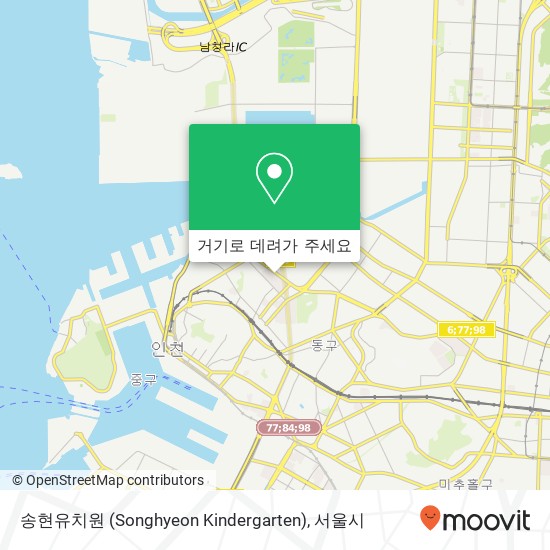 송현유치원 (Songhyeon Kindergarten) 지도