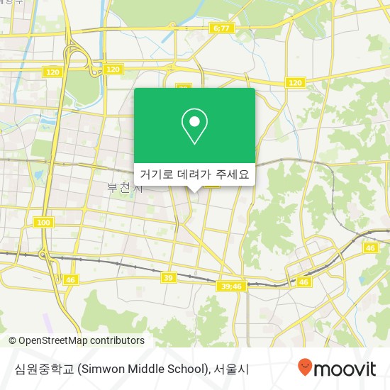 심원중학교 (Simwon Middle School) 지도
