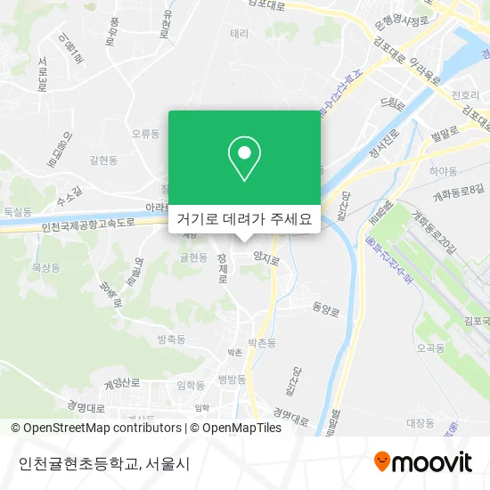인천귤현초등학교 지도
