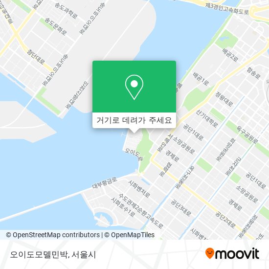 오이도모델민박 지도