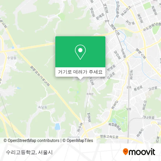수리고등학교 지도