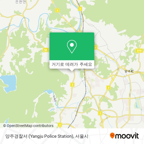 양주경찰서 (Yangju Police Station) 지도