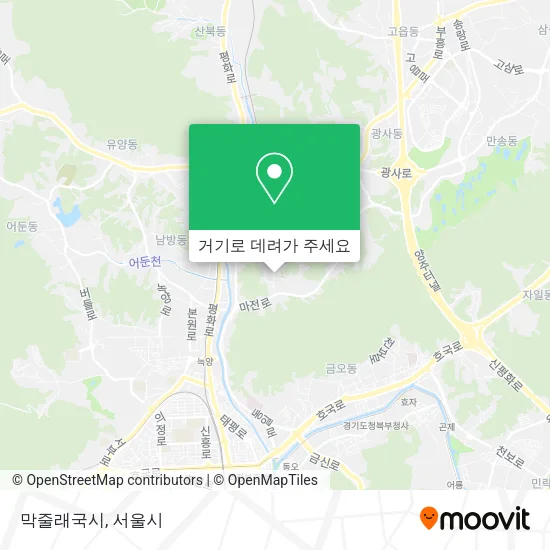 막줄래국시 지도