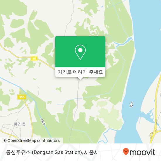 동산주유소 (Dongsan Gas Station) 지도