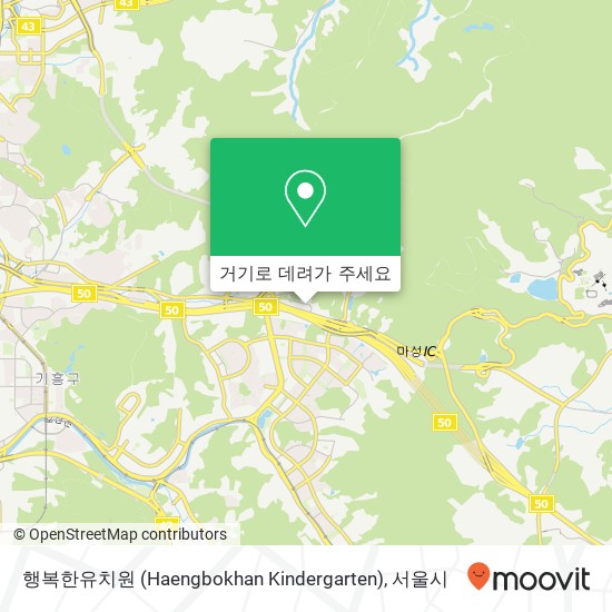 행복한유치원 (Haengbokhan Kindergarten) 지도