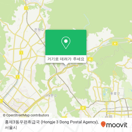 홍제3동우편취급국 (Hongje 3 Dong Postal Agency) 지도