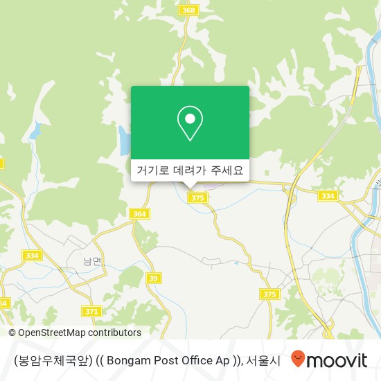 (봉암우체국앞) (( Bongam Post Office Ap )) 지도