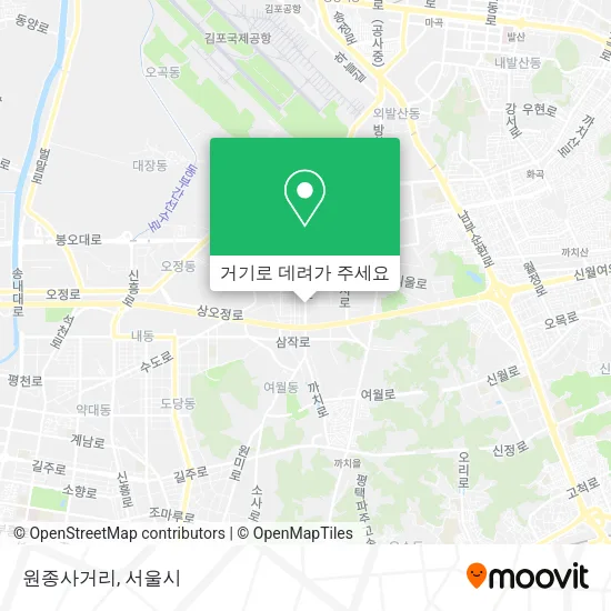 원종사거리 지도