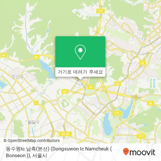 동수원Ic 남측(본선) (Dongsuwon Ic Namcheuk ( Bonseon )) 지도