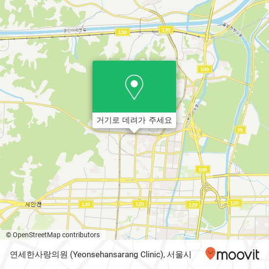 연세한사랑의원 (Yeonsehansarang Clinic) 지도