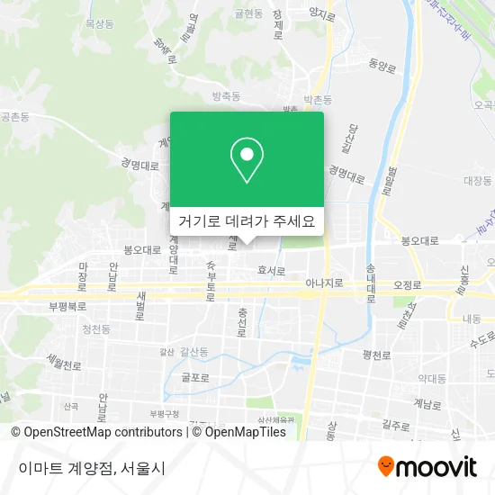 이마트 계양점 지도