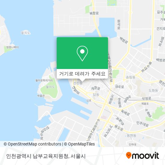 인천광역시 남부교육지원청 지도