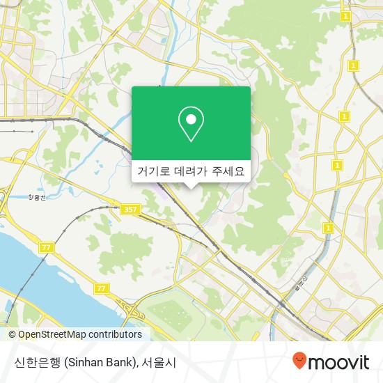 신한은행 (Sinhan Bank) 지도
