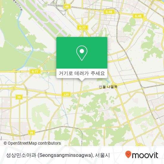 성상민소아과 (Seongsangminsoagwa) 지도