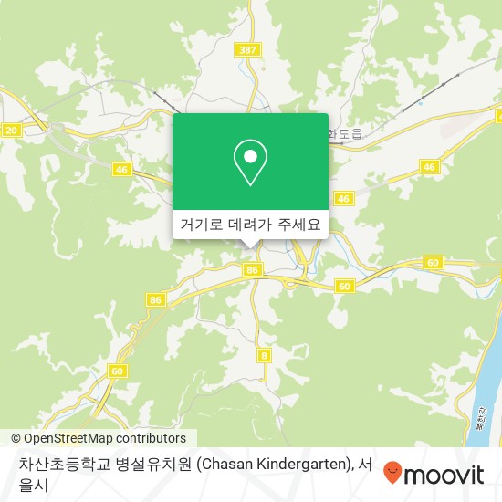 차산초등학교 병설유치원 (Chasan Kindergarten) 지도