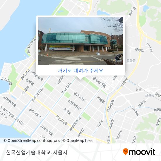 한국산업기술대학교 지도