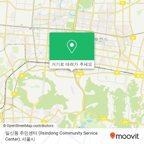 일신동 주민센터 (Ilsindong Community Service Center) 지도