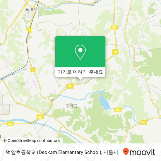 덕암초등학교 (Deokam Elementary School) 지도