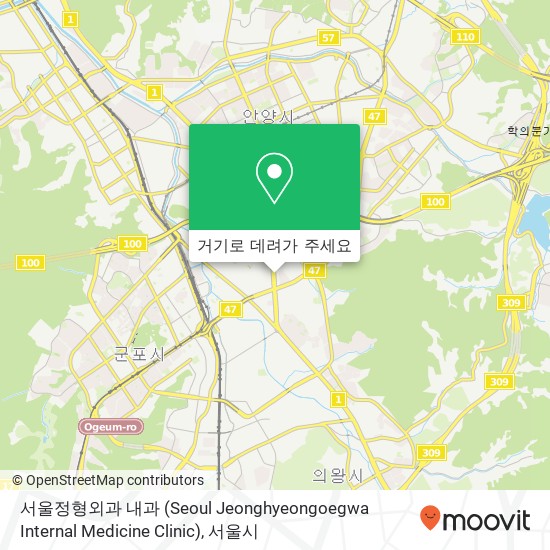 서울정형외과 내과 (Seoul Jeonghyeongoegwa Internal Medicine Clinic) 지도