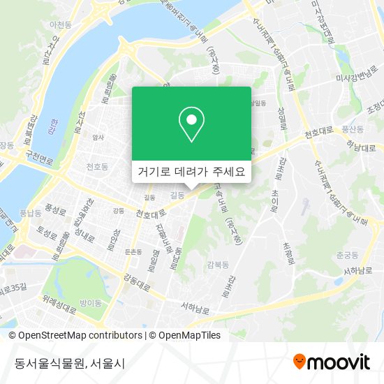 동서울식물원 지도