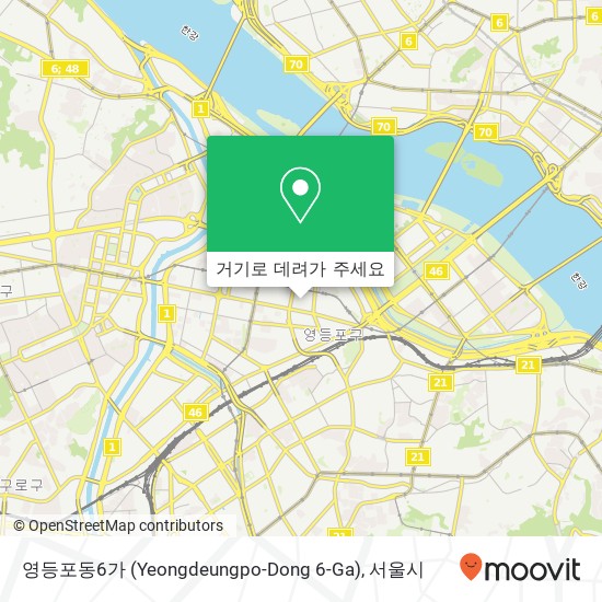 영등포동6가 (Yeongdeungpo-Dong 6-Ga) 지도
