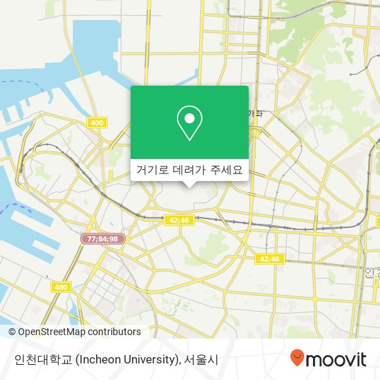 인천대학교 (Incheon University) 지도