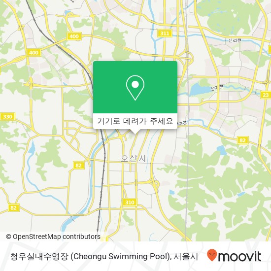 청우실내수영장 (Cheongu Swimming Pool) 지도