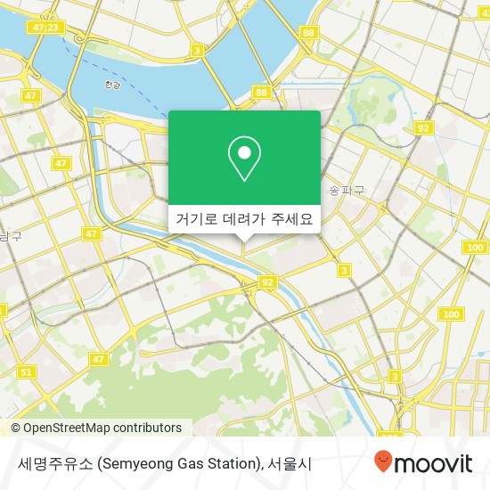 세명주유소 (Semyeong Gas Station) 지도
