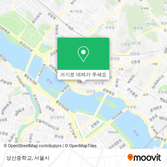 성산중학교 지도