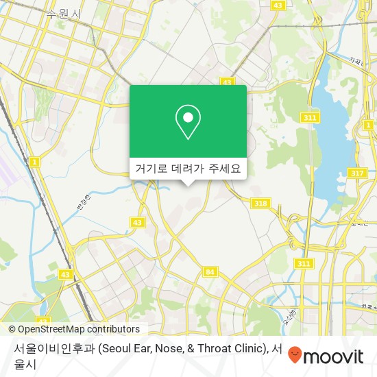 서울이비인후과 (Seoul Ear, Nose, & Throat Clinic) 지도