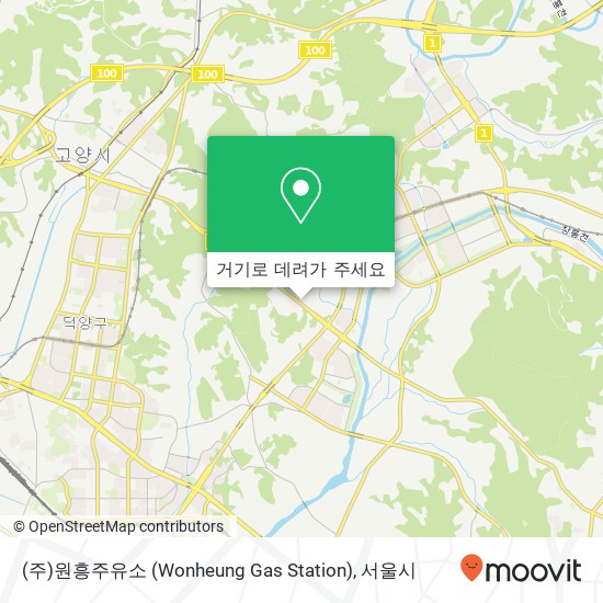(주)원흥주유소 (Wonheung Gas Station) 지도