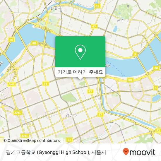 경기고등학교 (Gyeonggi High School) 지도